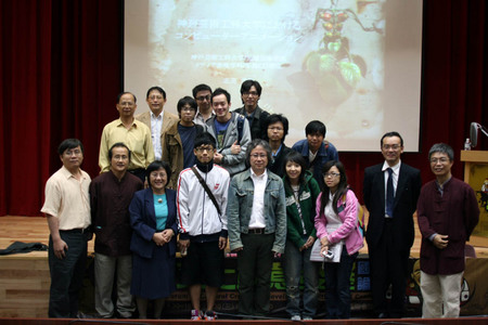 台湾講演.jpg
